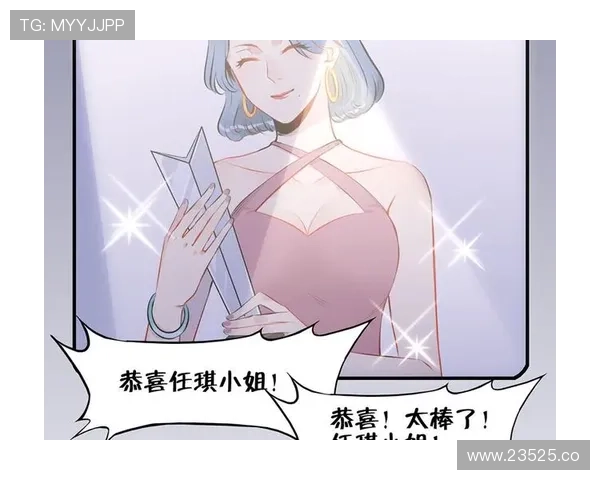 17吃瓜网漫画在线看免费资源大全